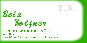 bela wolfner business card